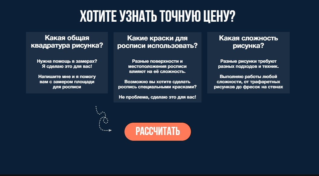 Screenshot_2.png