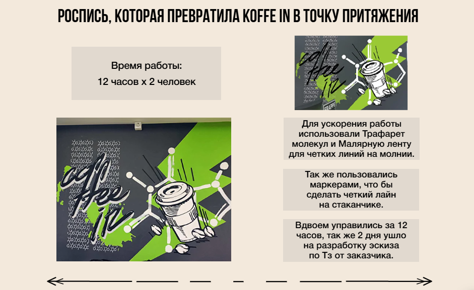 Screenshot_1.png