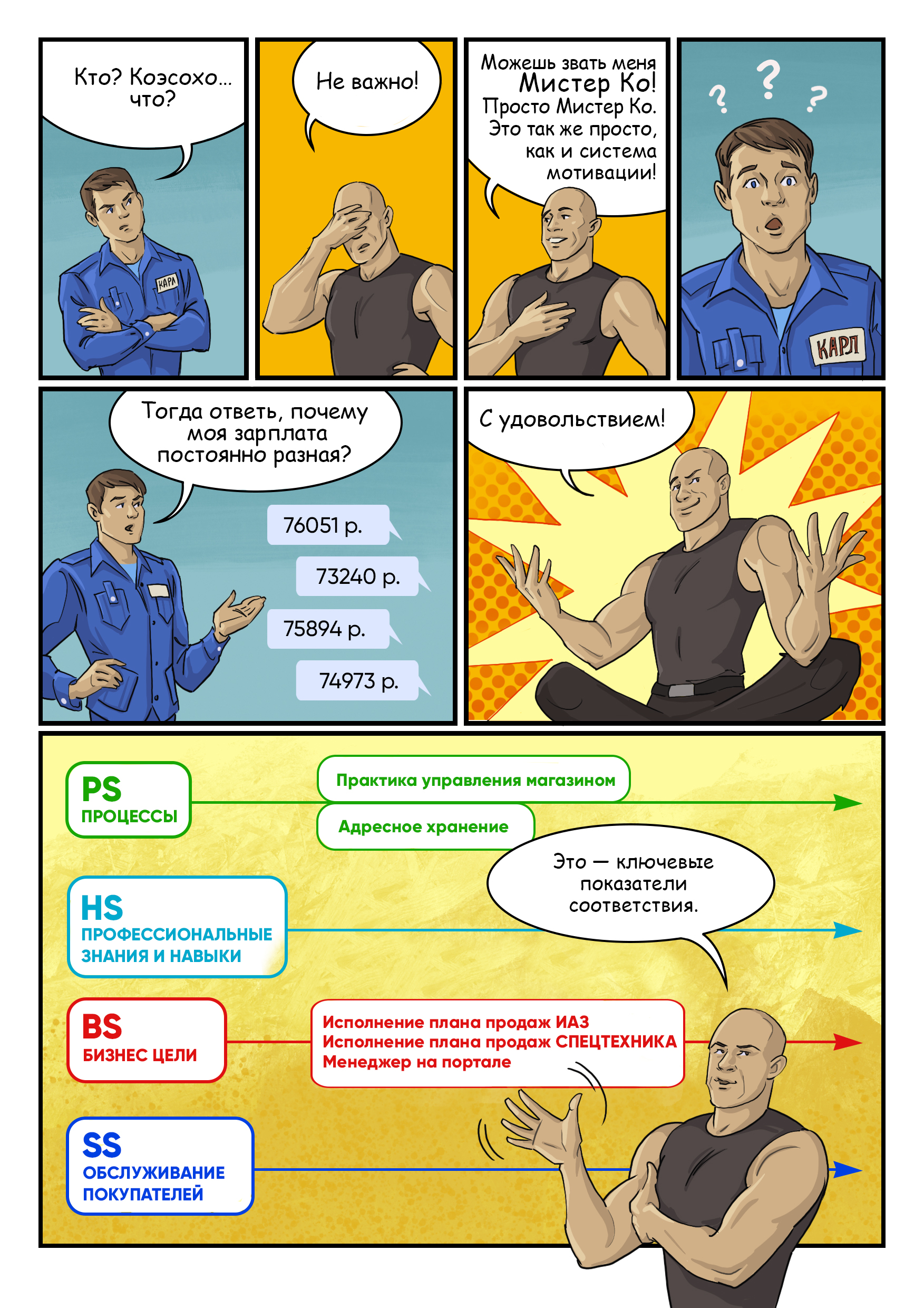 2.jpeg