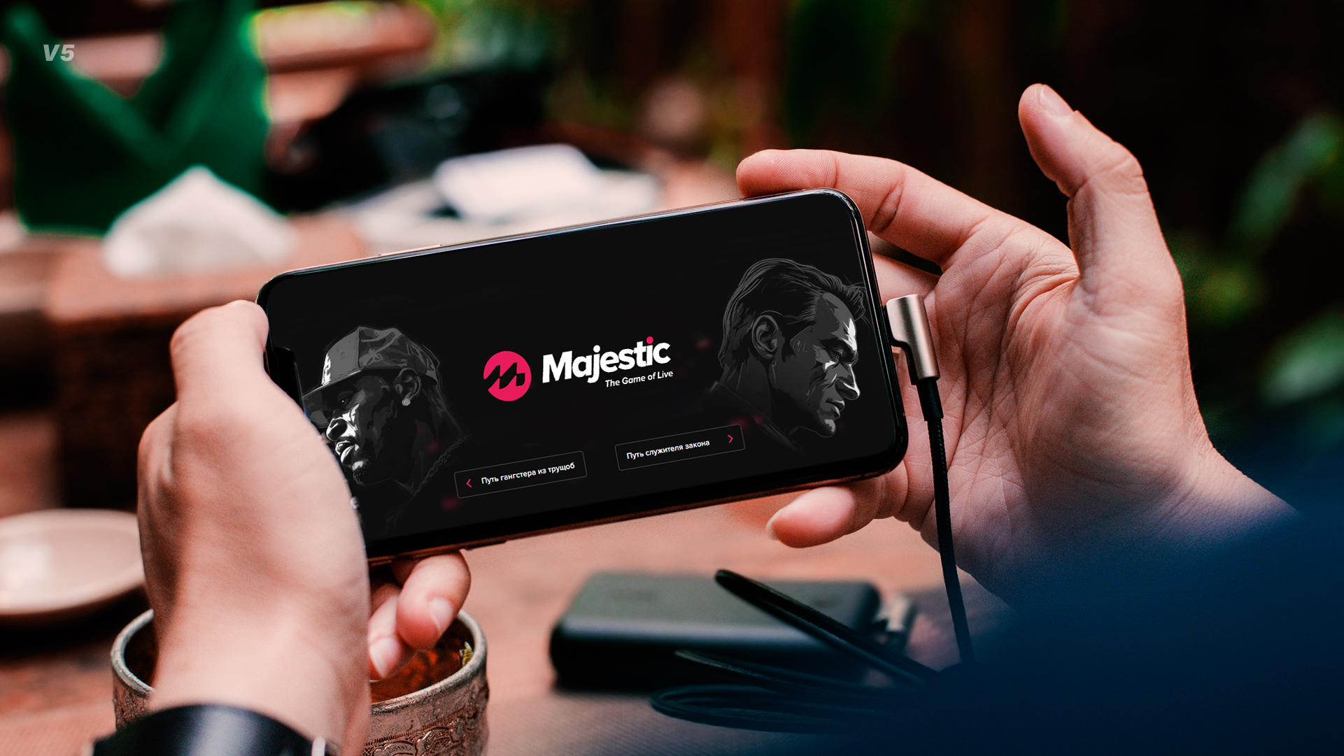 Majestic-logomark-5-5.jpg