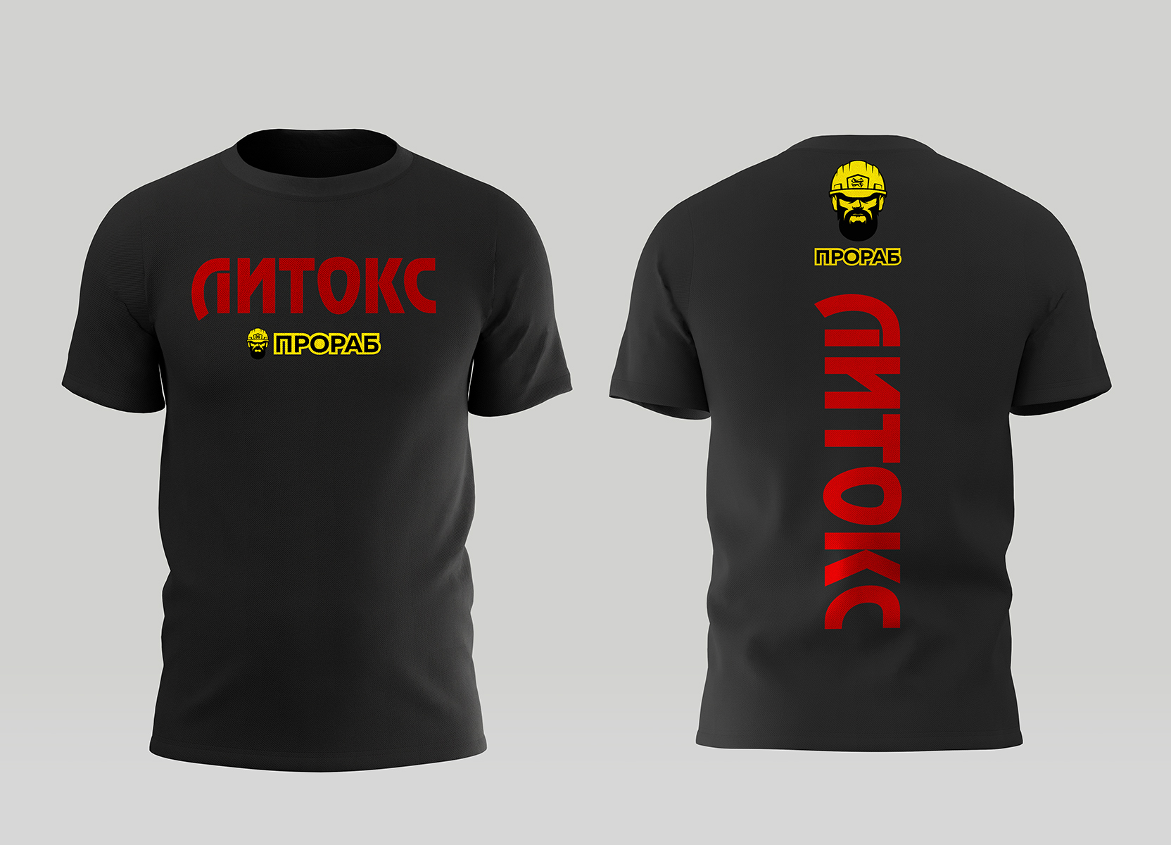 Футболка2.jpg