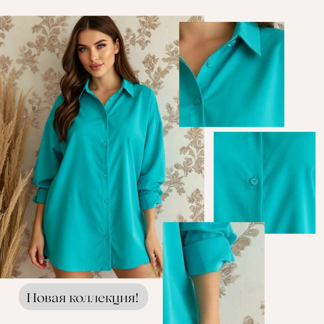 Бежевый Новая коллекция Инстаграм Пост.png