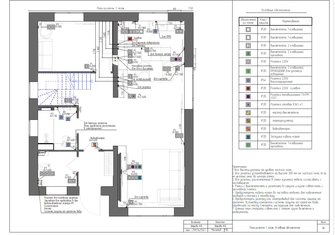 Screenshot_5.jpg