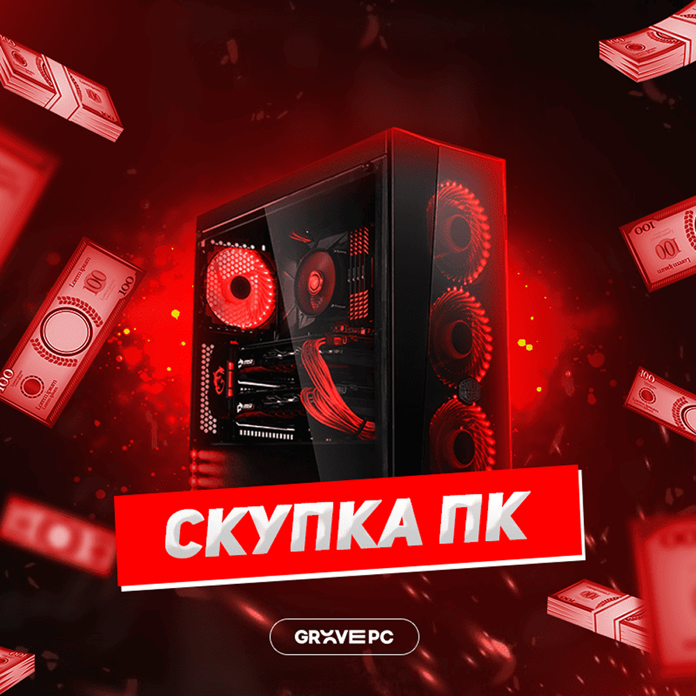 redesign banner grovepc (01)(02).png