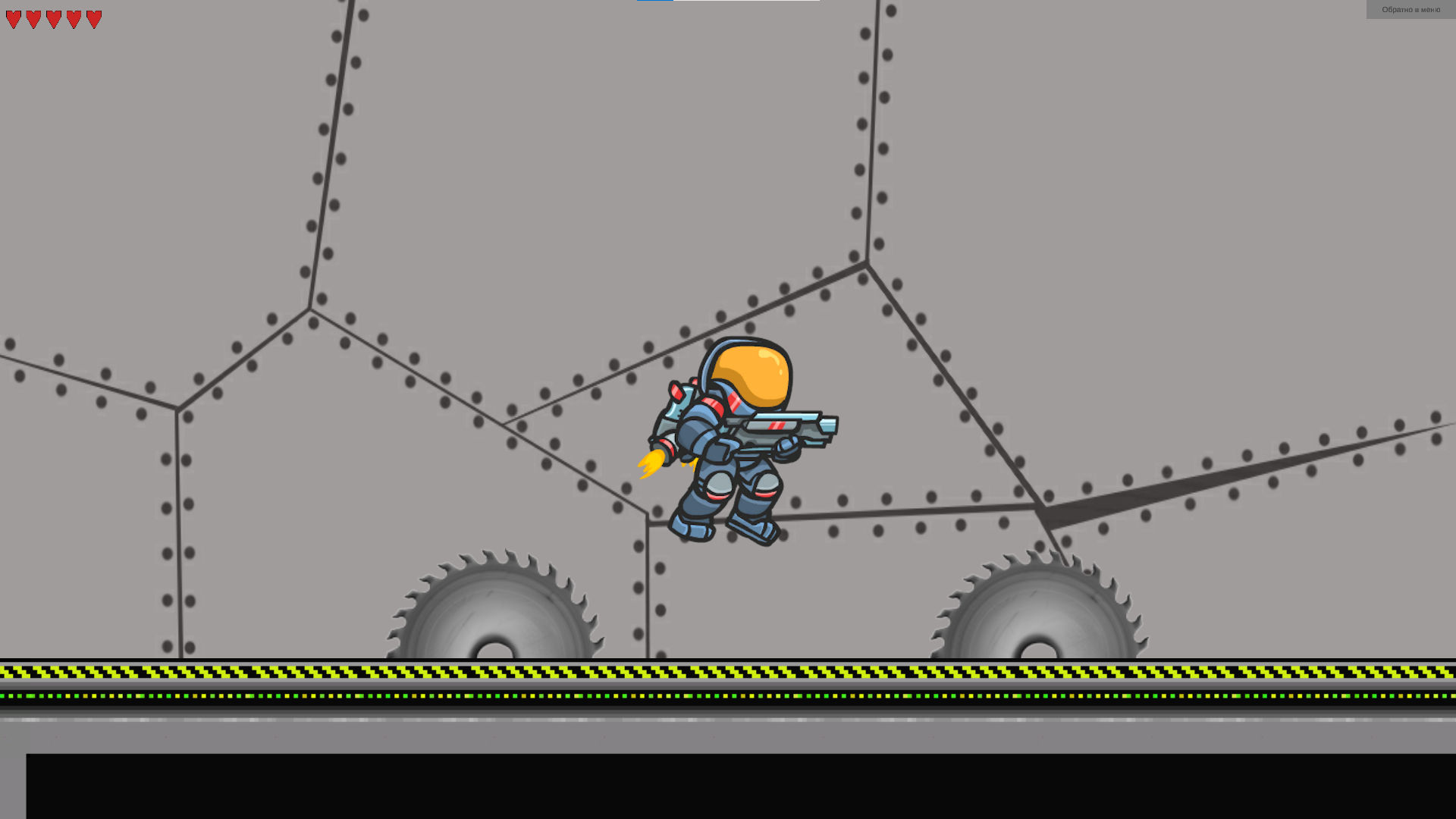 Скриншот игры 2.png