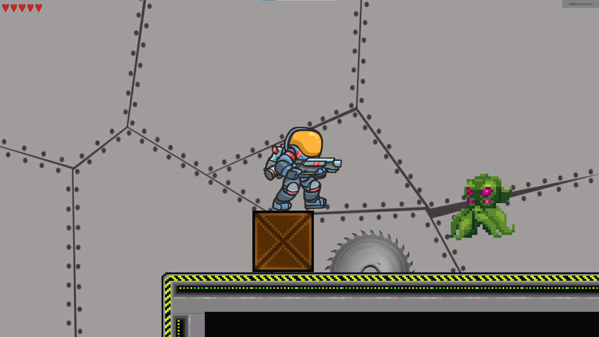 Скриншот игры 3.png