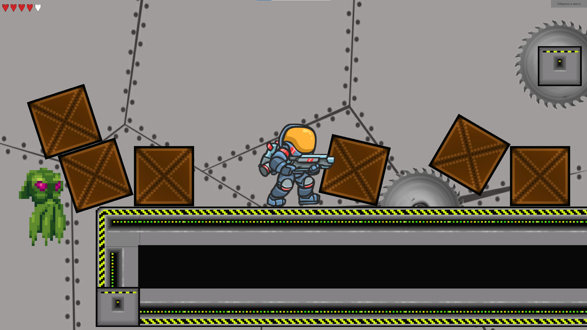 Скриншот игры 4.png