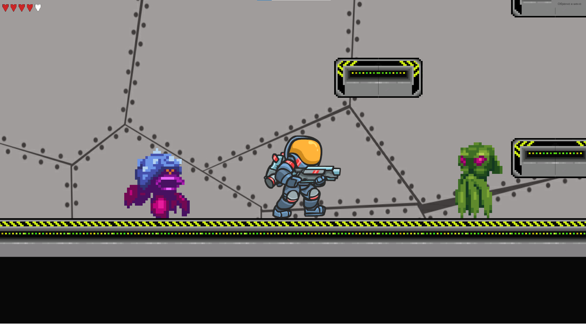 Скриншот игры 5.png