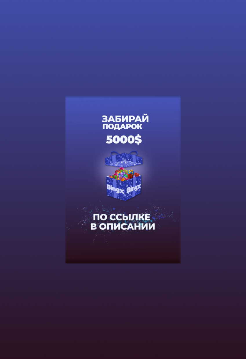 Видео креатив. Реклама для youtube