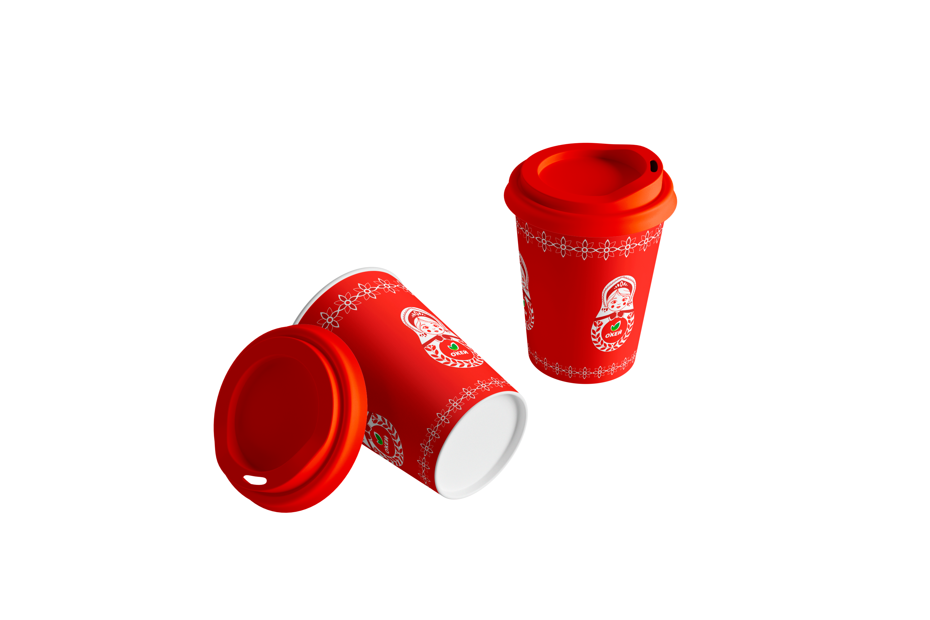 CoffeeCupMockup.png