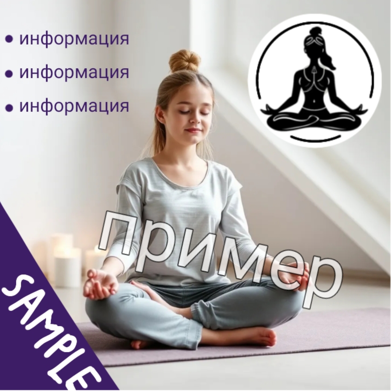 Без названия284_20250705213745.jpg