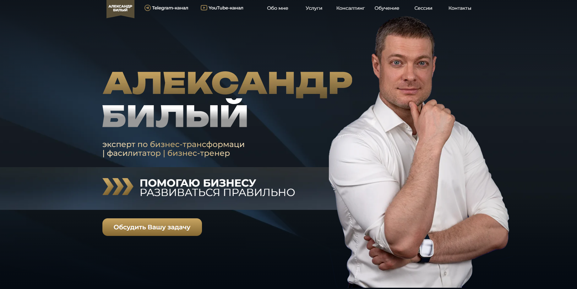 Снимок экрана 2025-07-05 204550.png