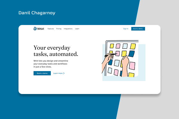 Whirl — лендинг для сервиса автоматизации задач