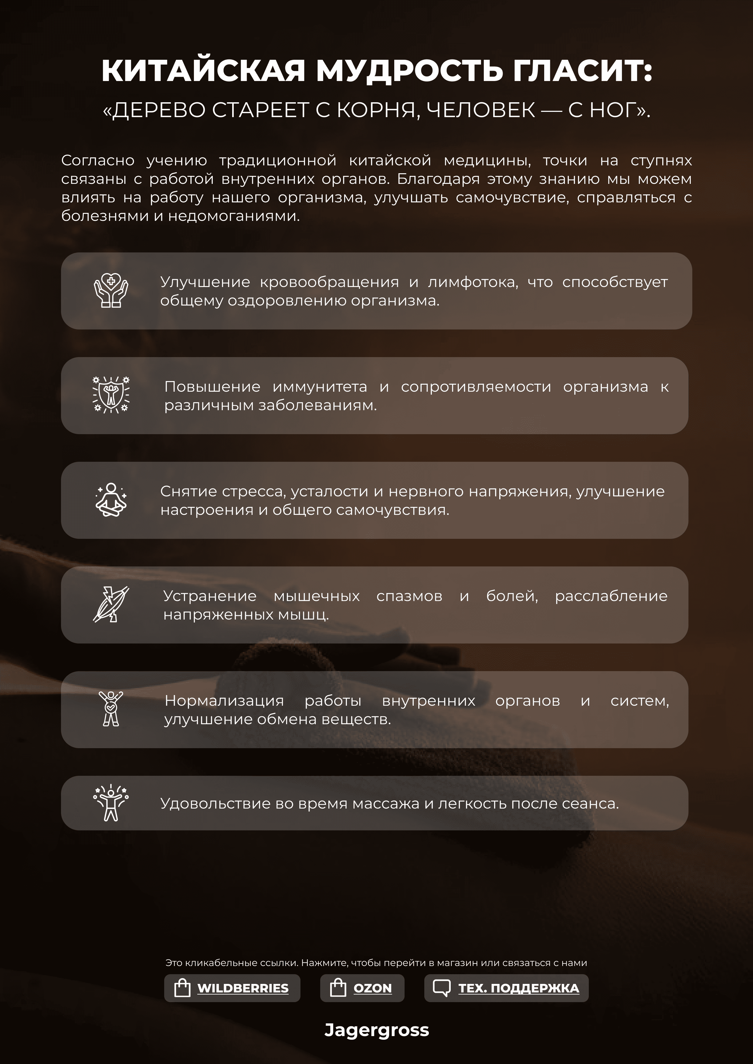 redesign guide (02)(02).png