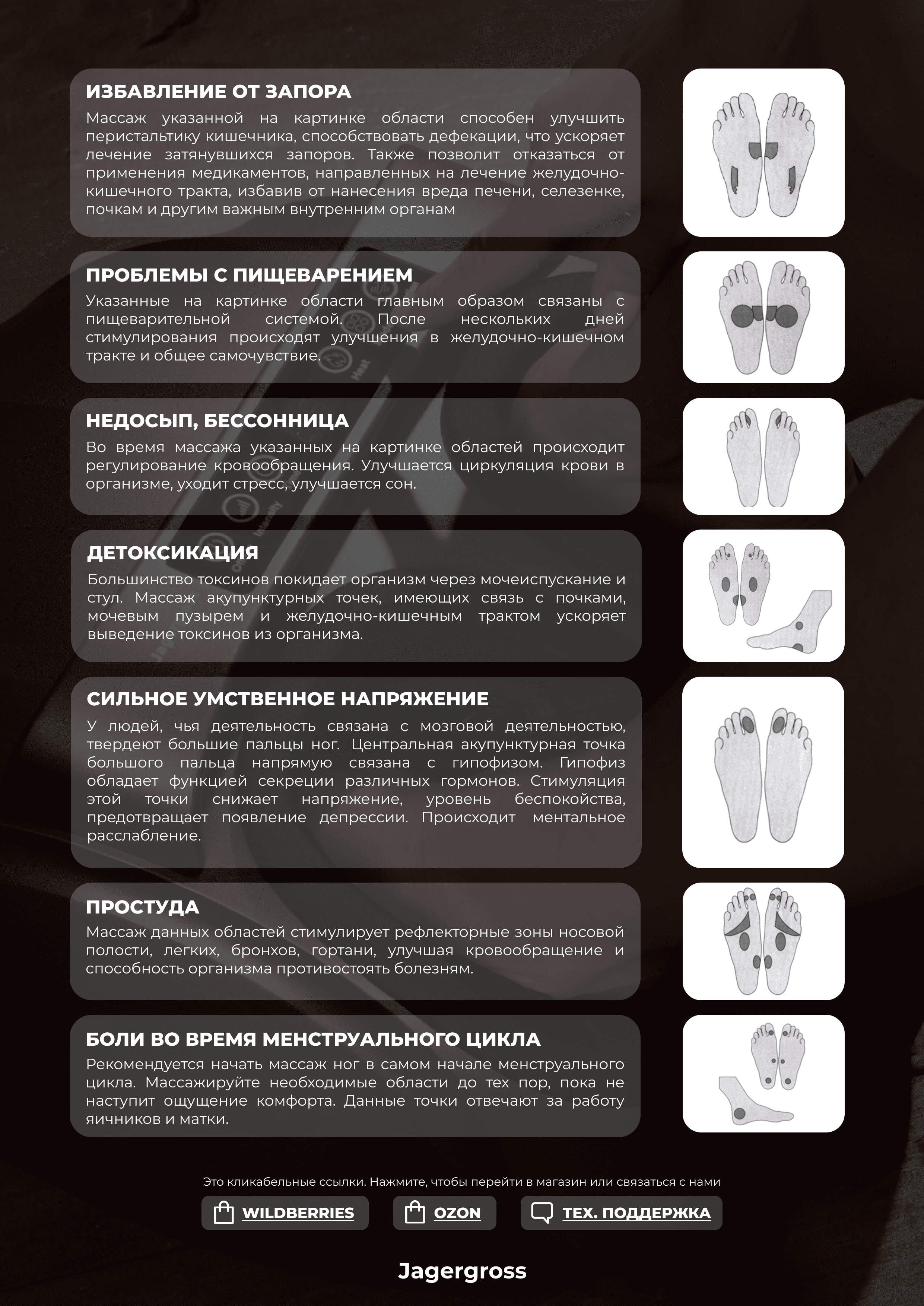 redesign guide (04)(02).png