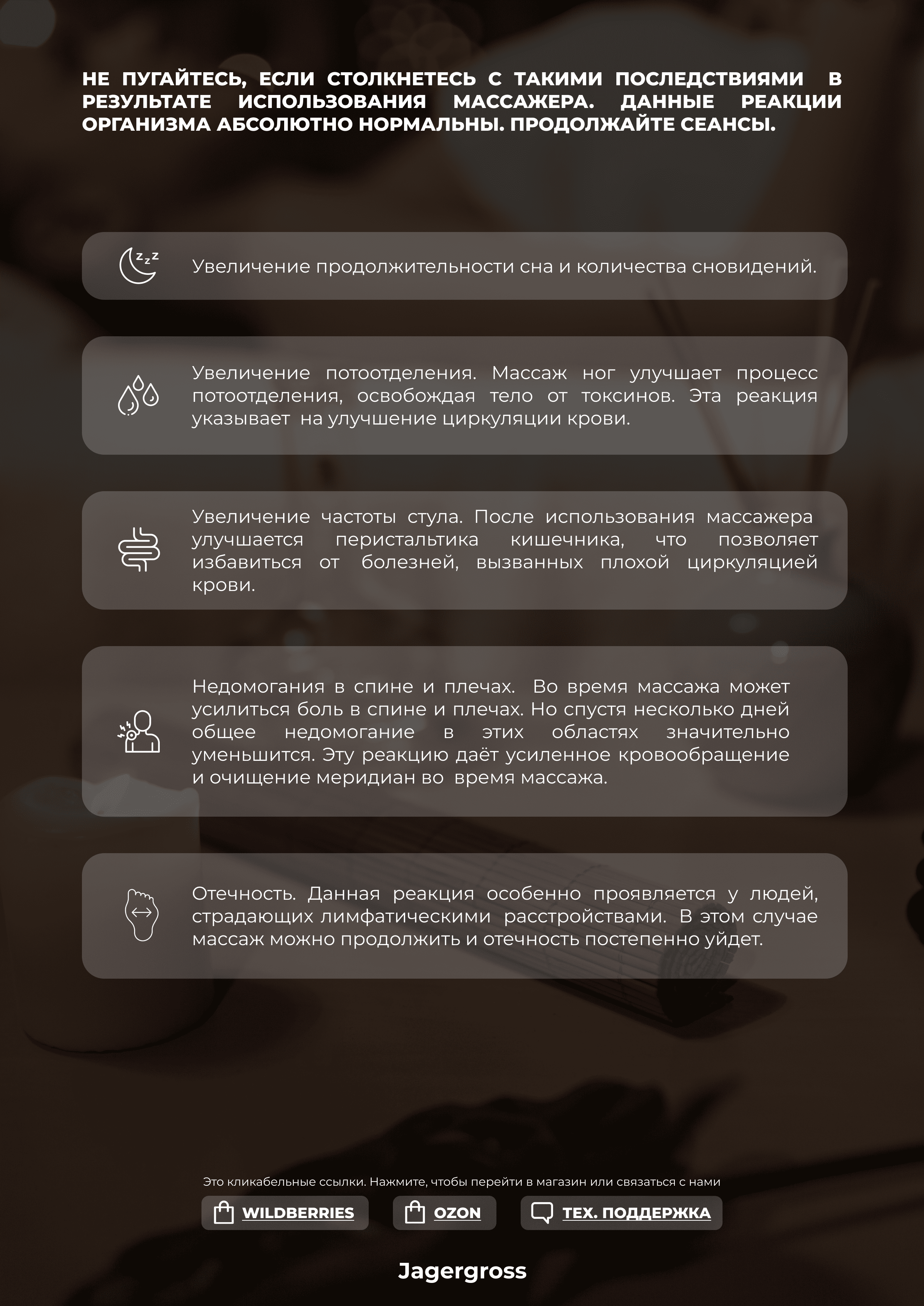 redesign guide (05)(02).png