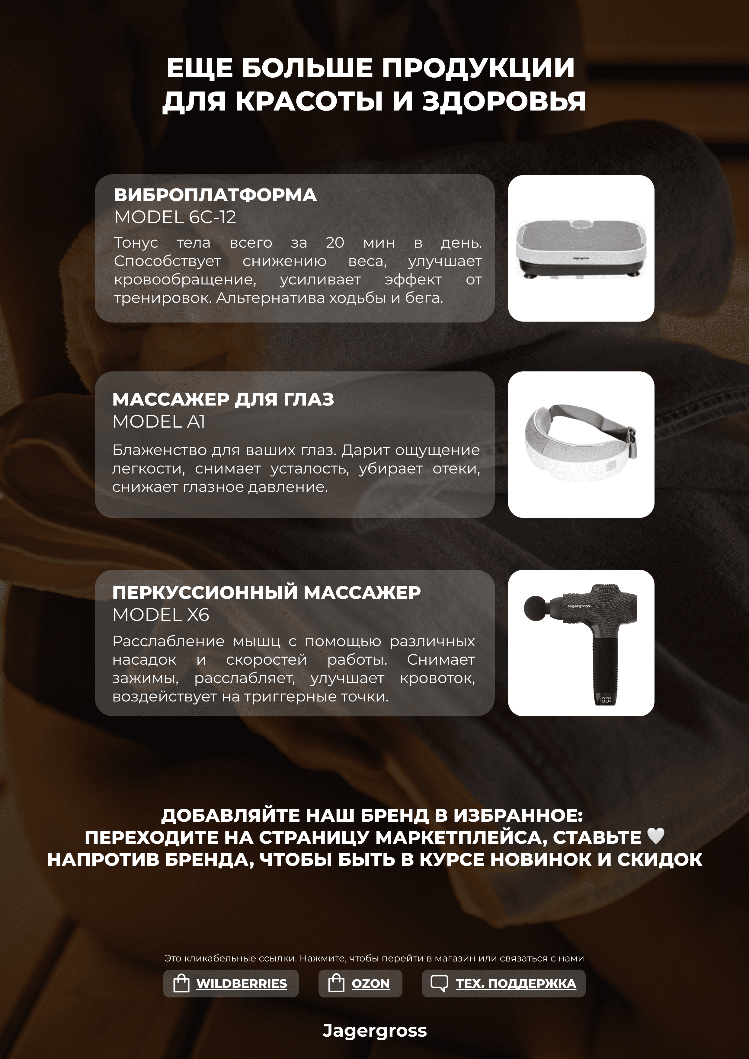 redesign guide (06)(02).png