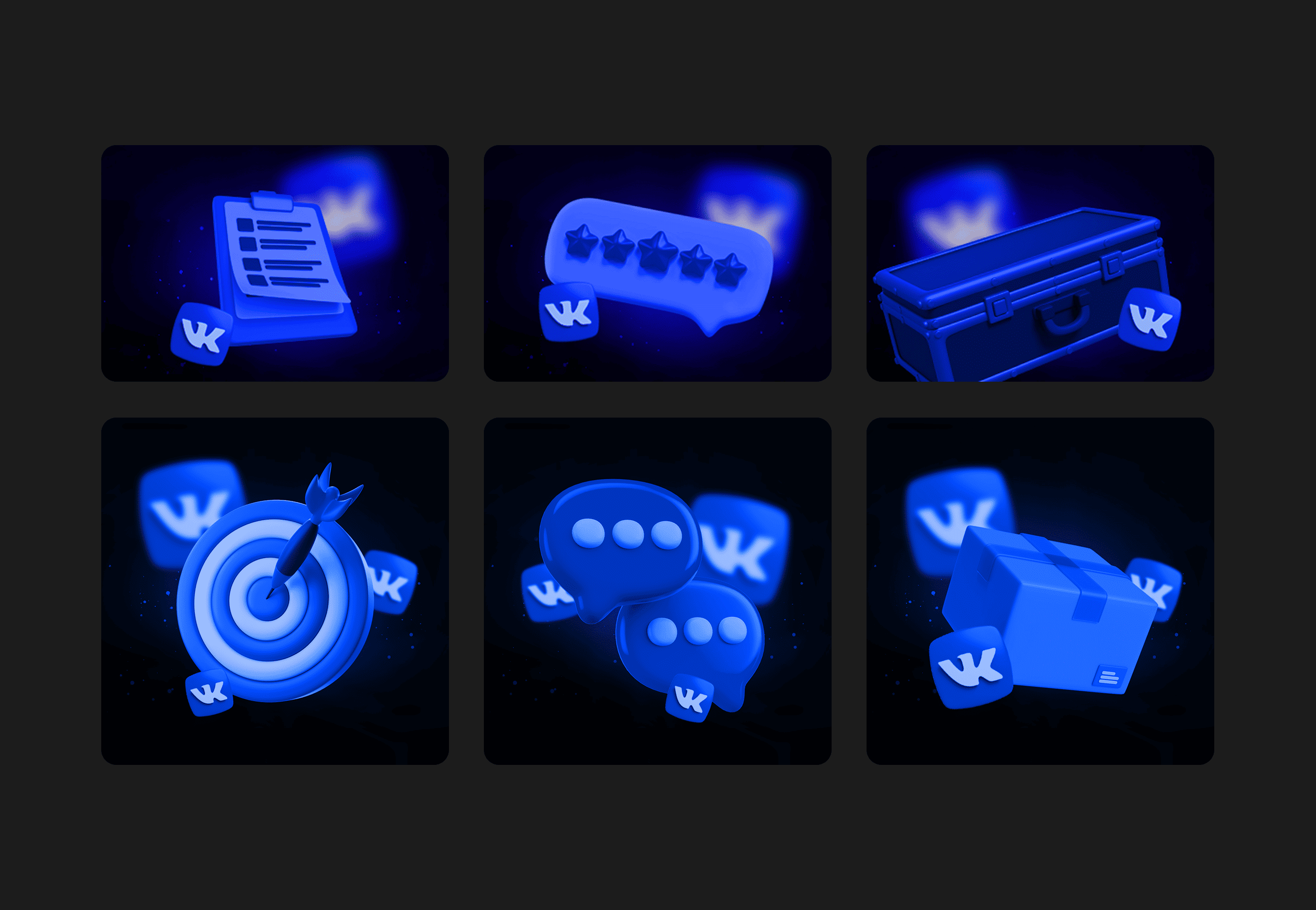 redesign vk nikita target (02)(02).png