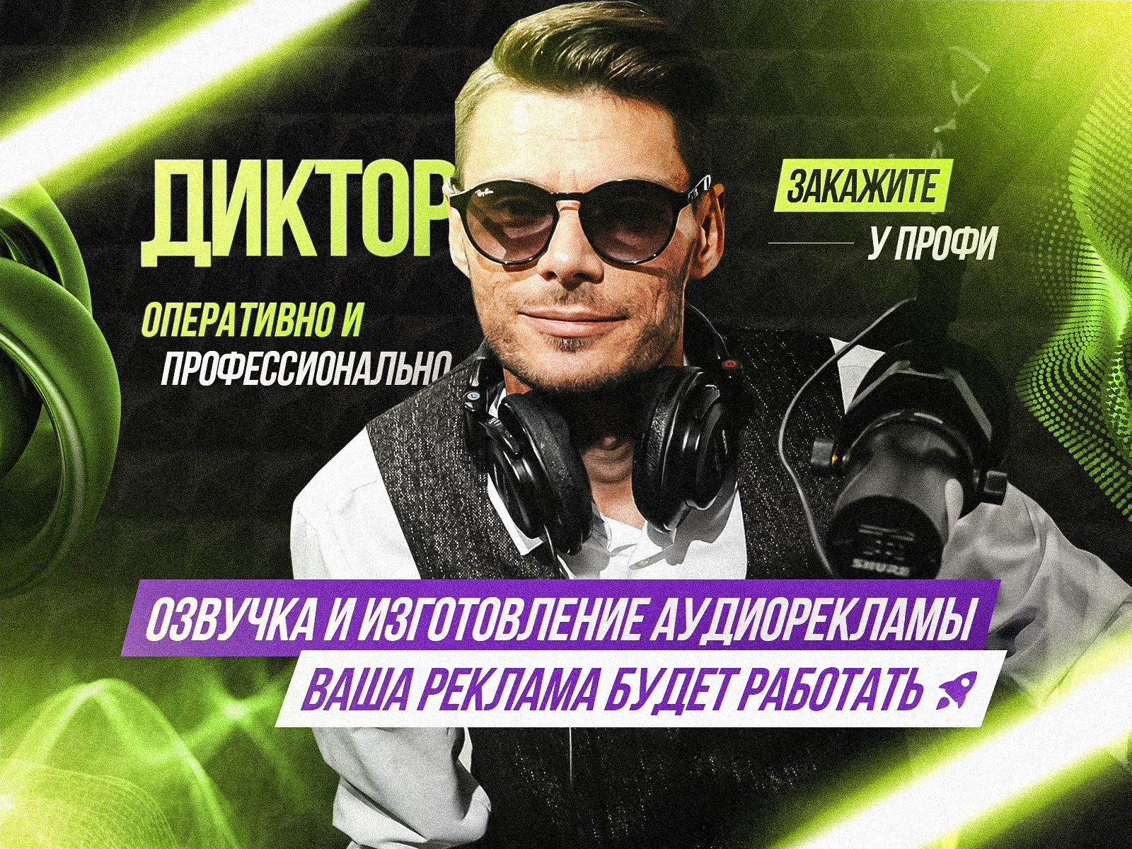 Слайд-1.jpg