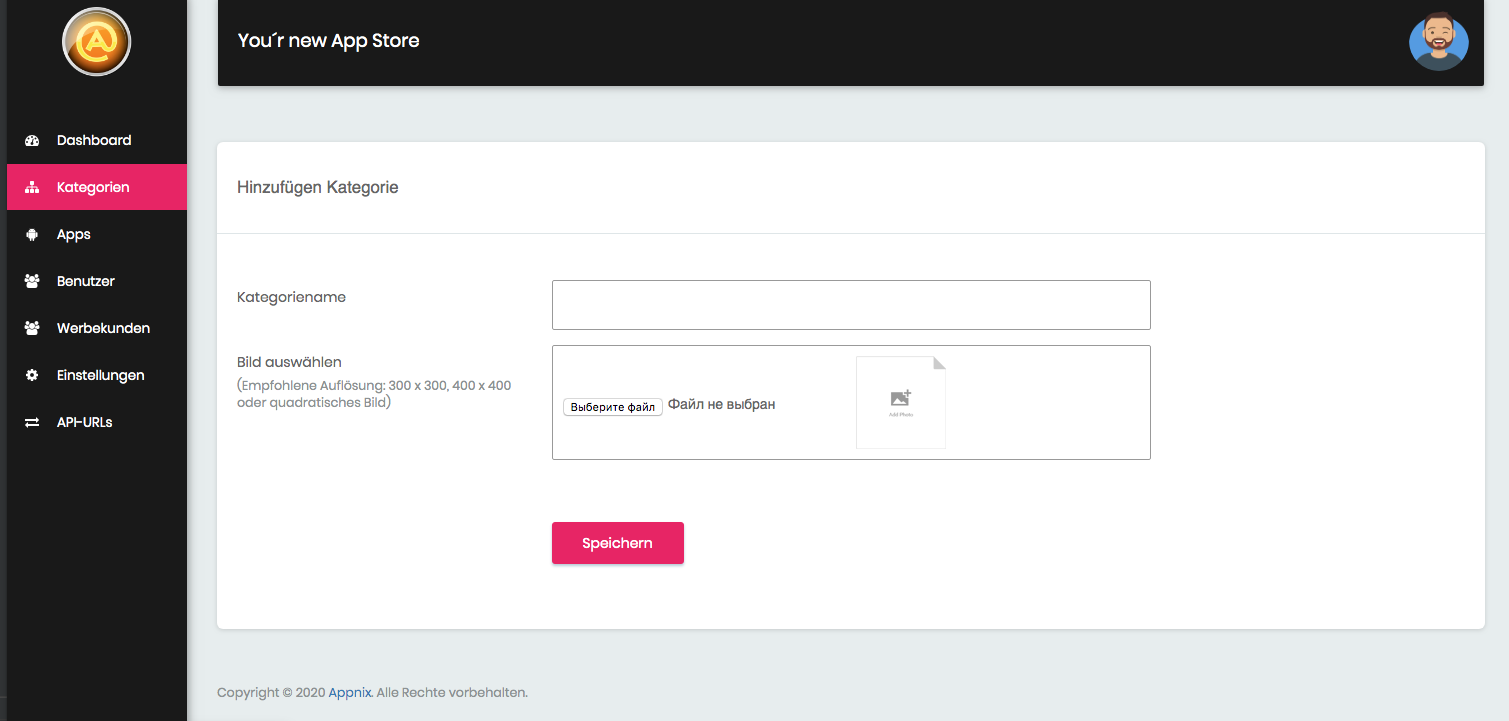 Снимок экрана 2020-02-06 в 0.04.42.png