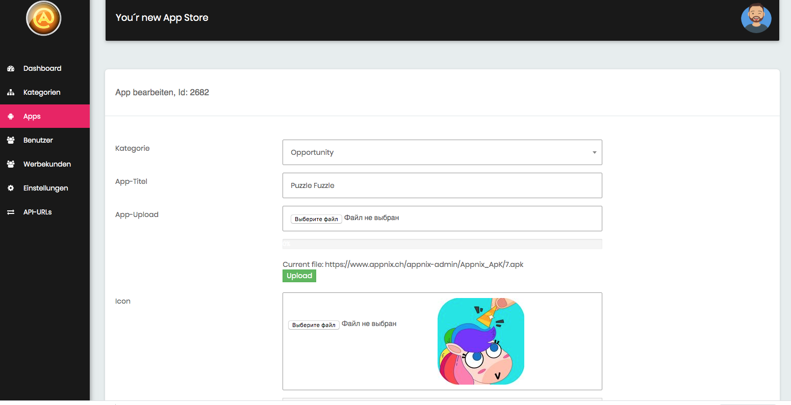 Снимок экрана 2020-02-06 в 0.06.17.png