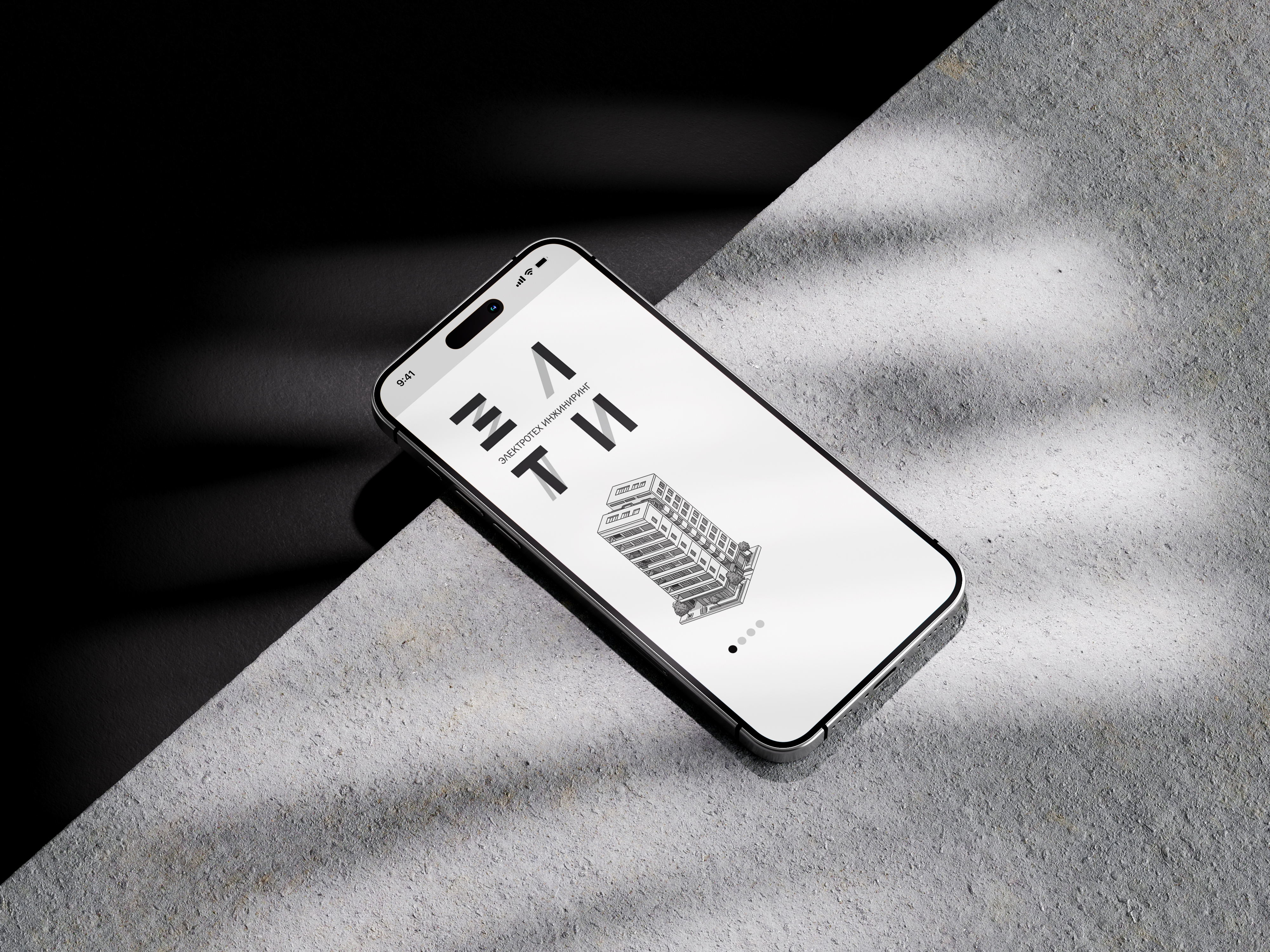 Free_iPhone_Mockup_11.jpg