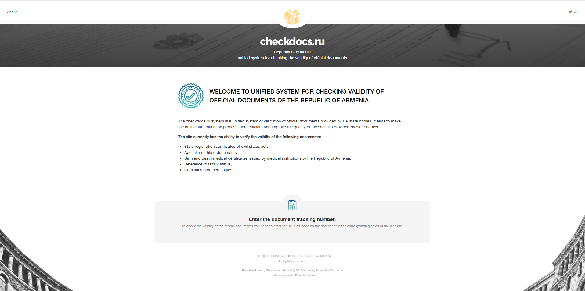 Снимок экрана 2025-07-07 011157.png