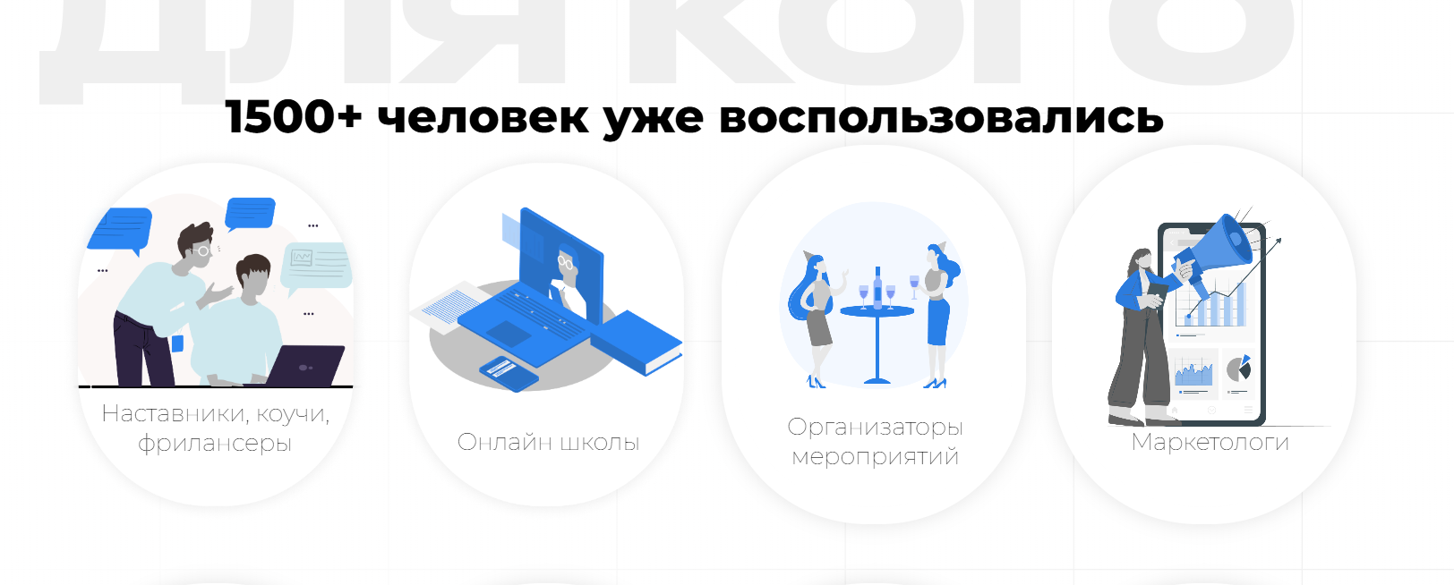 Screenshot_8.png