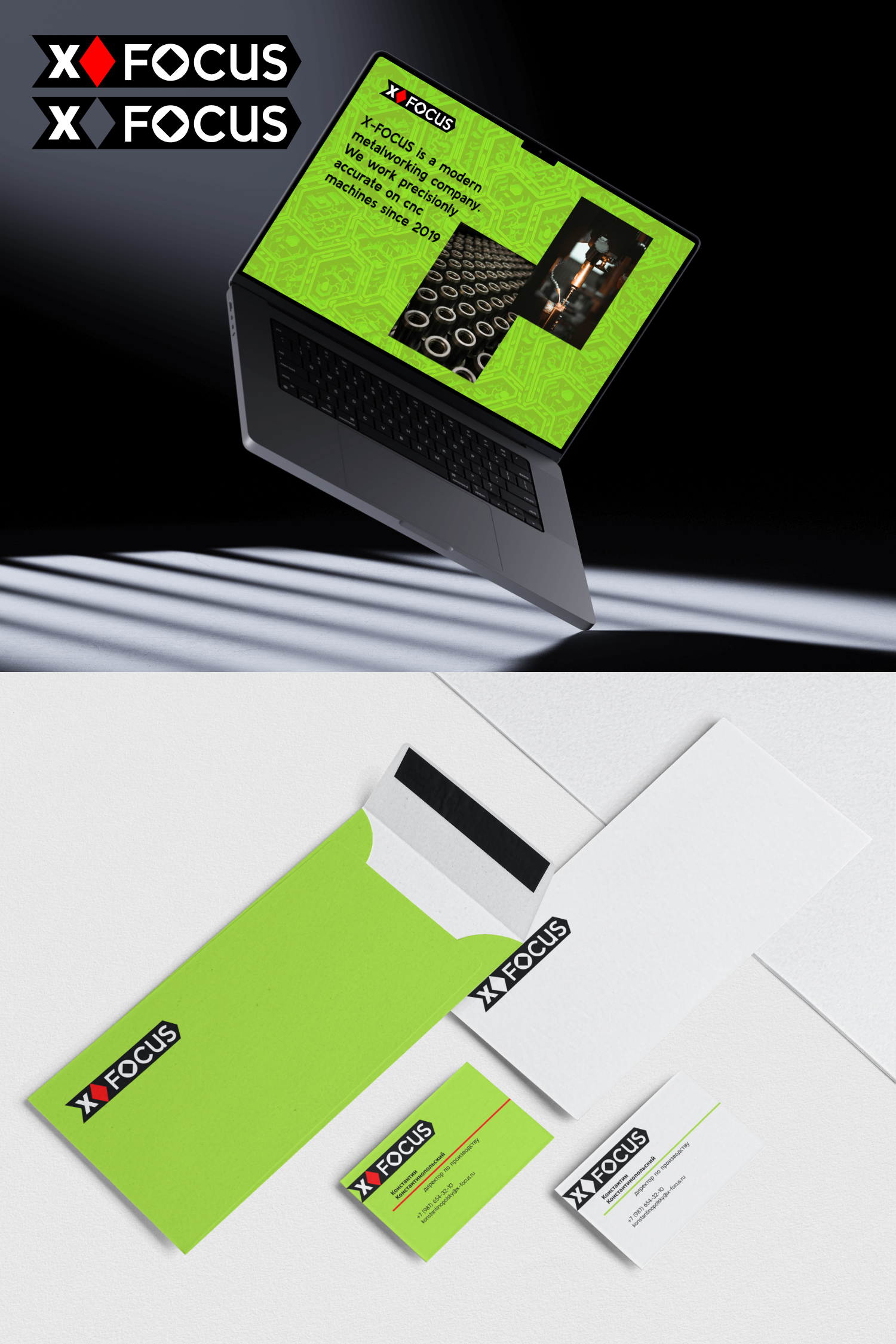Vector.png