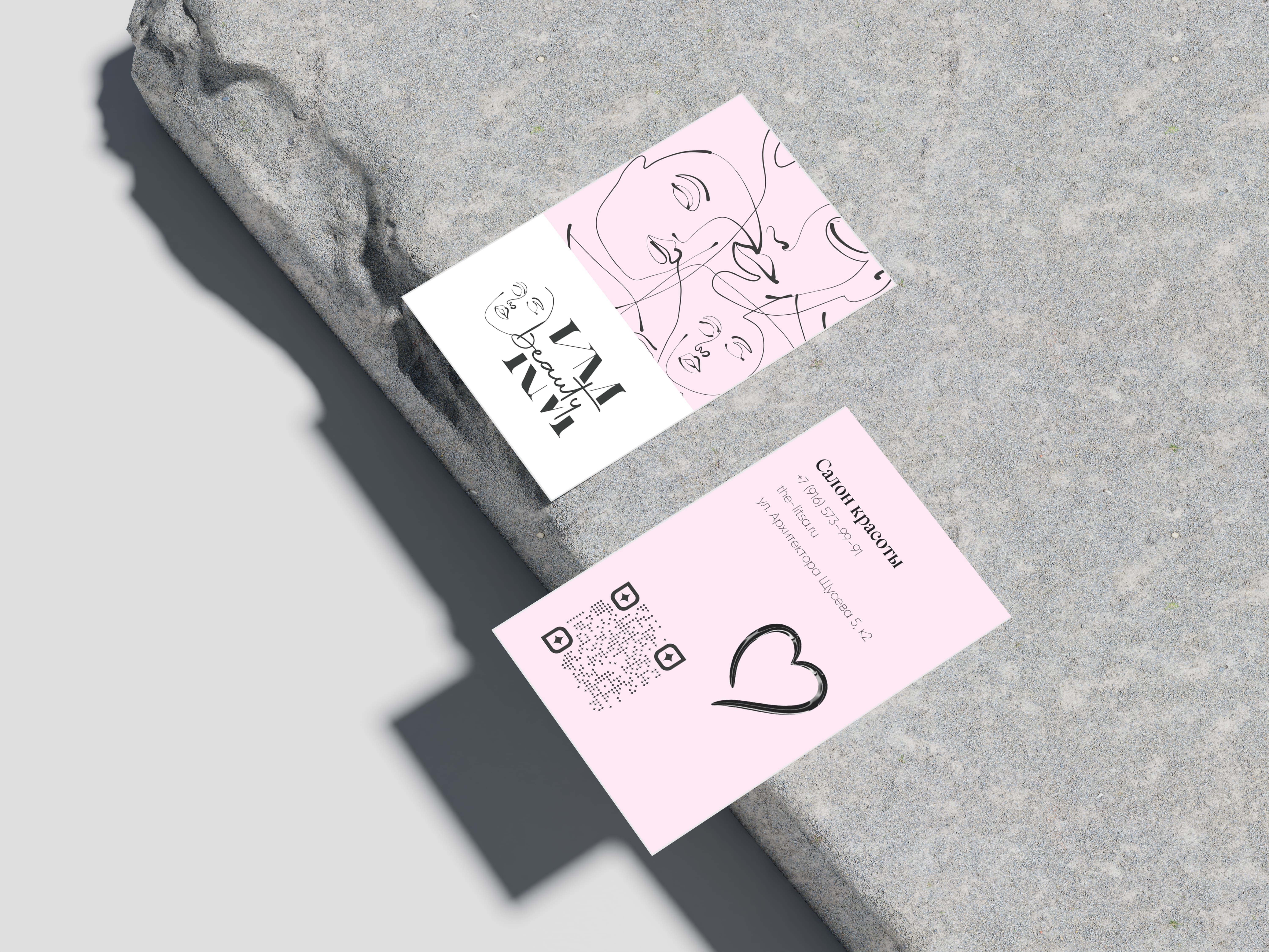 Business Card Mockup On Concrete.jpg