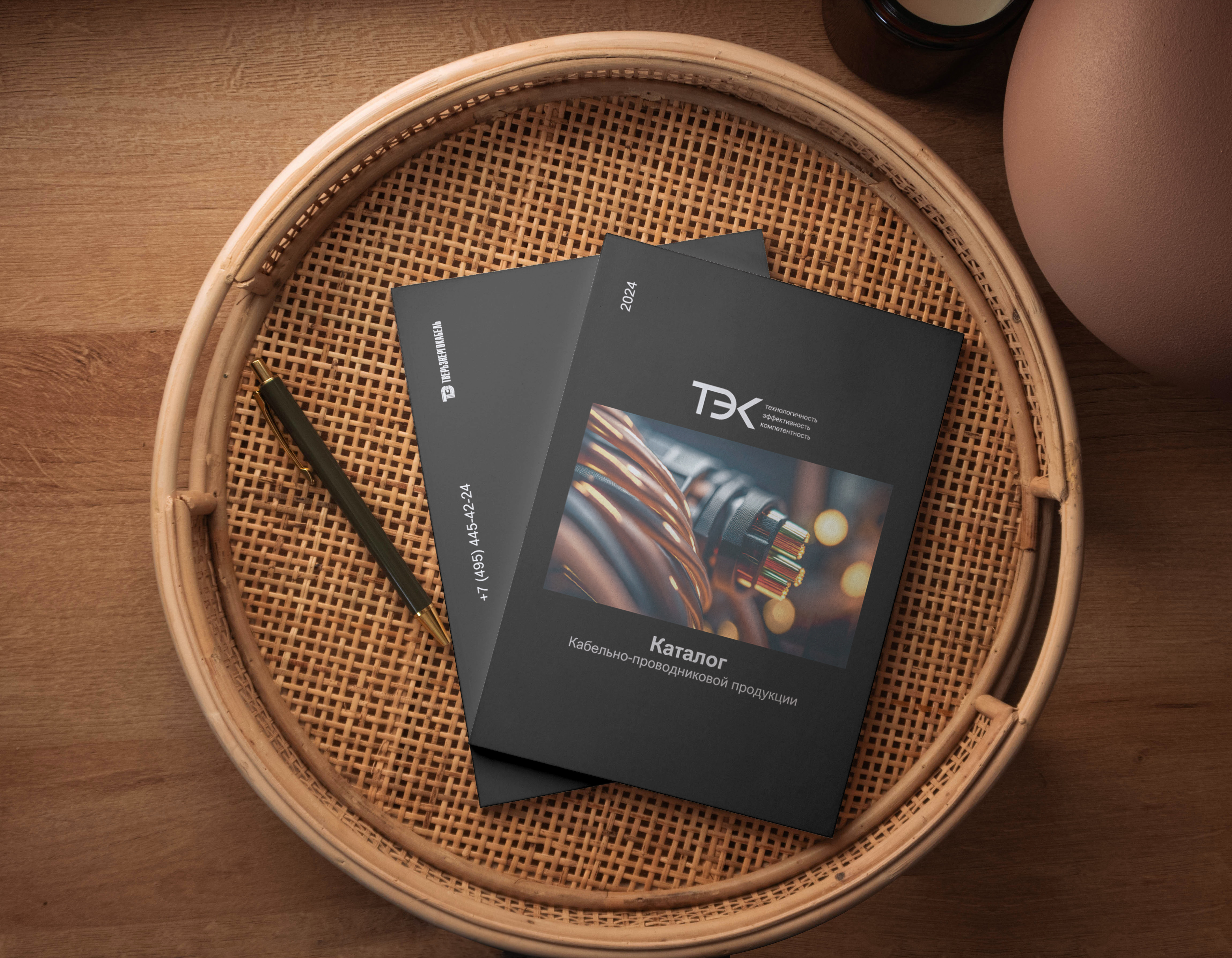 Two Magazines on Table Mockup.jpg