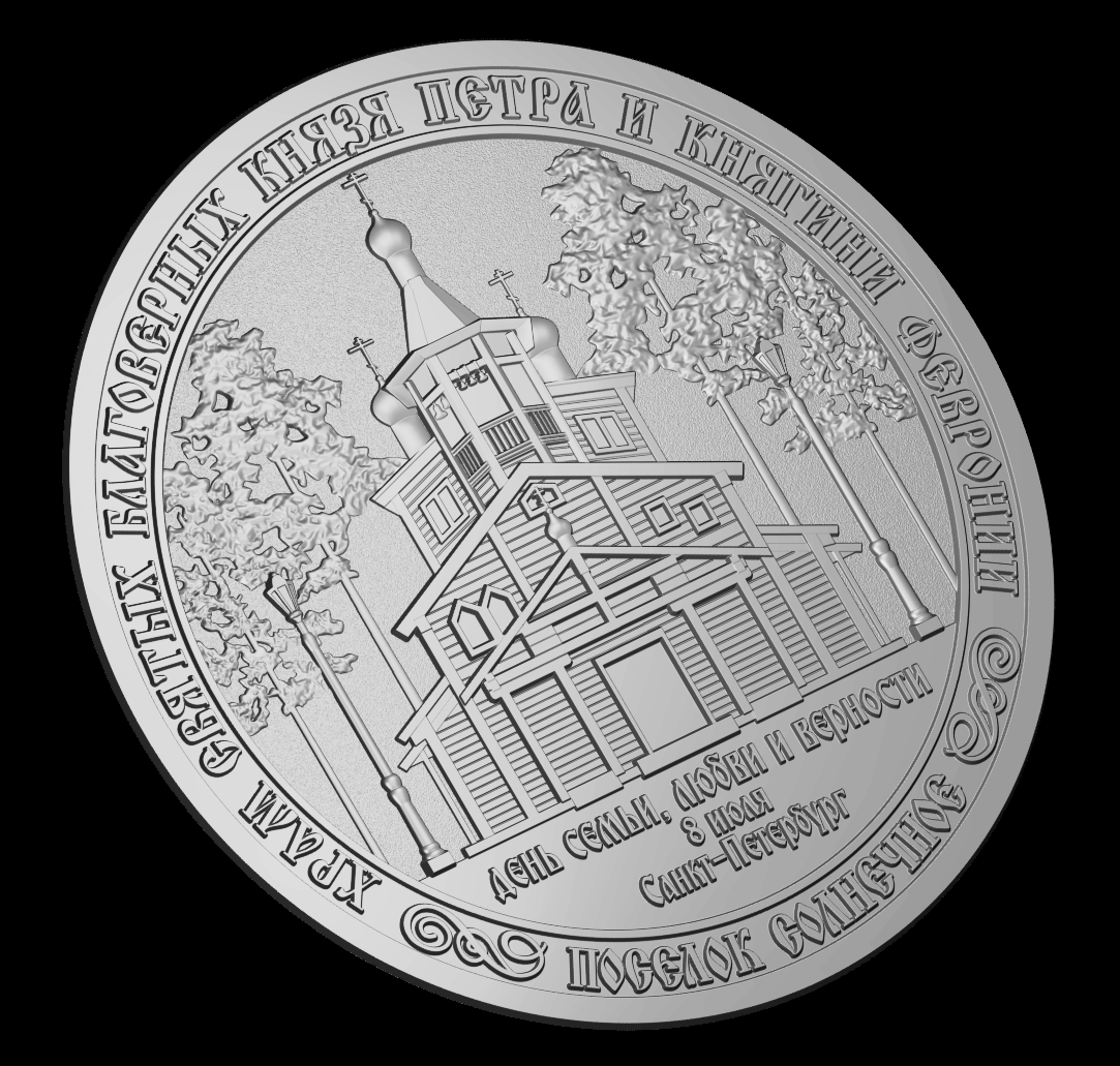 Снимок экрана 2025-07-07 125426.png