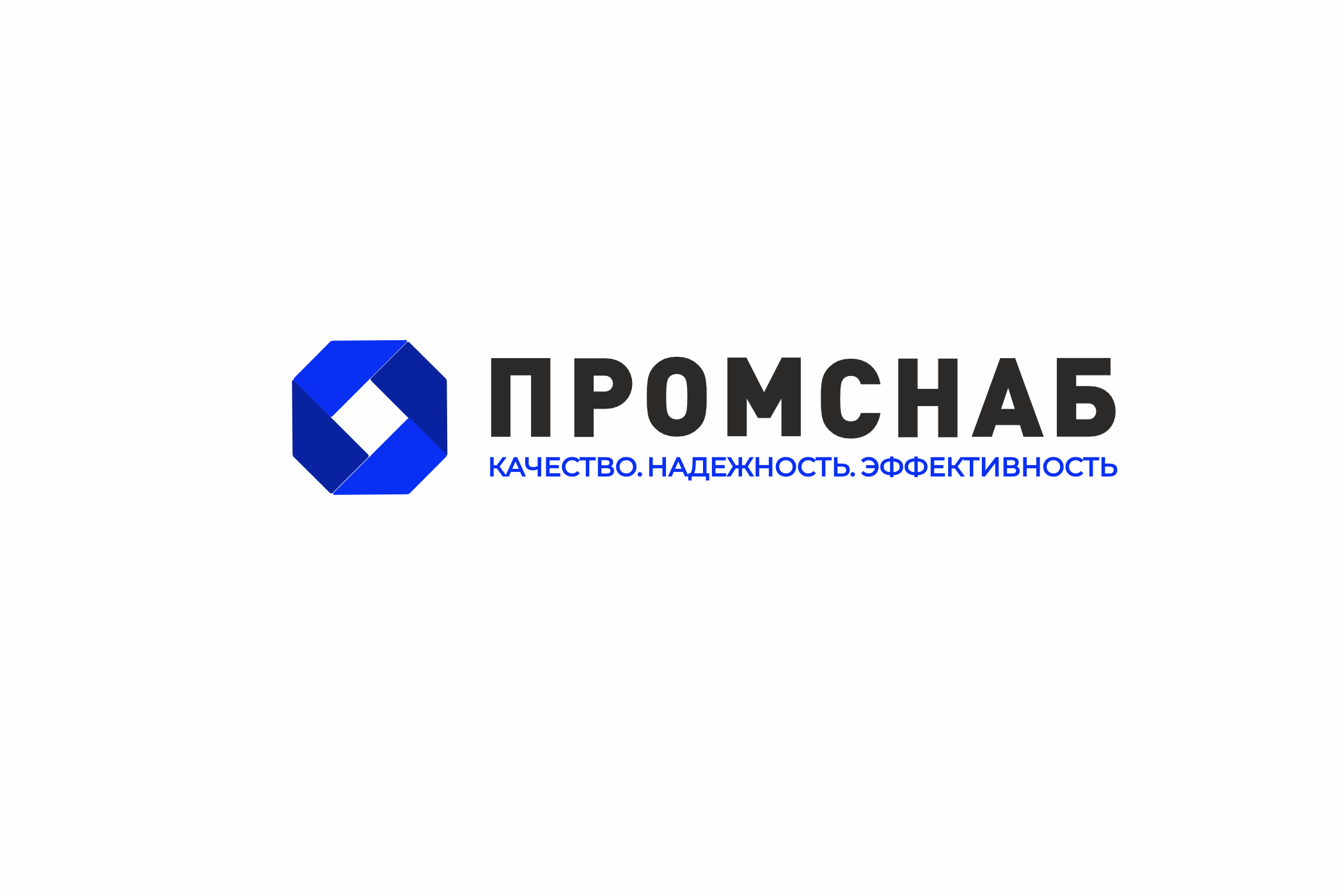 промснаб_1.png