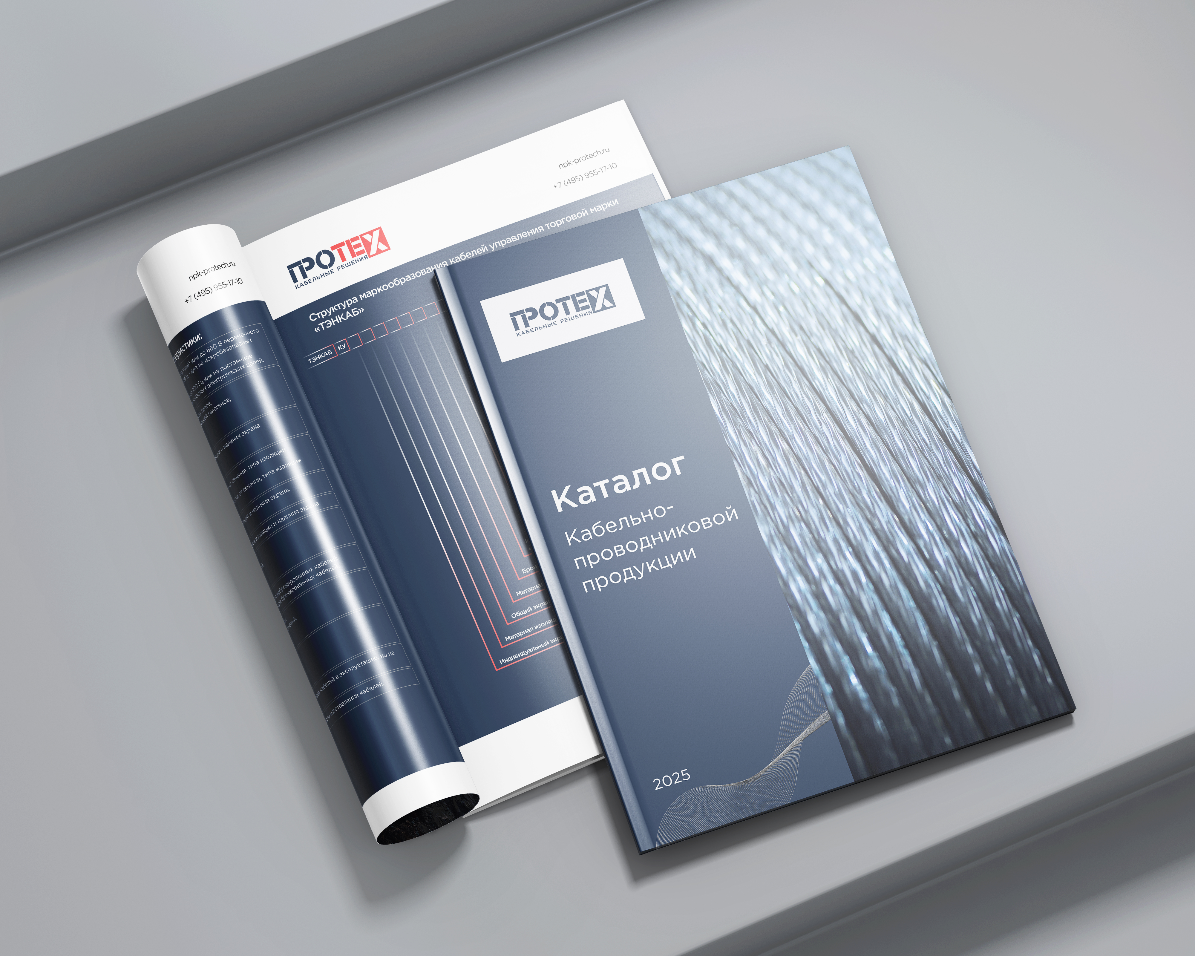 Magazine_Mockup_v01.jpg