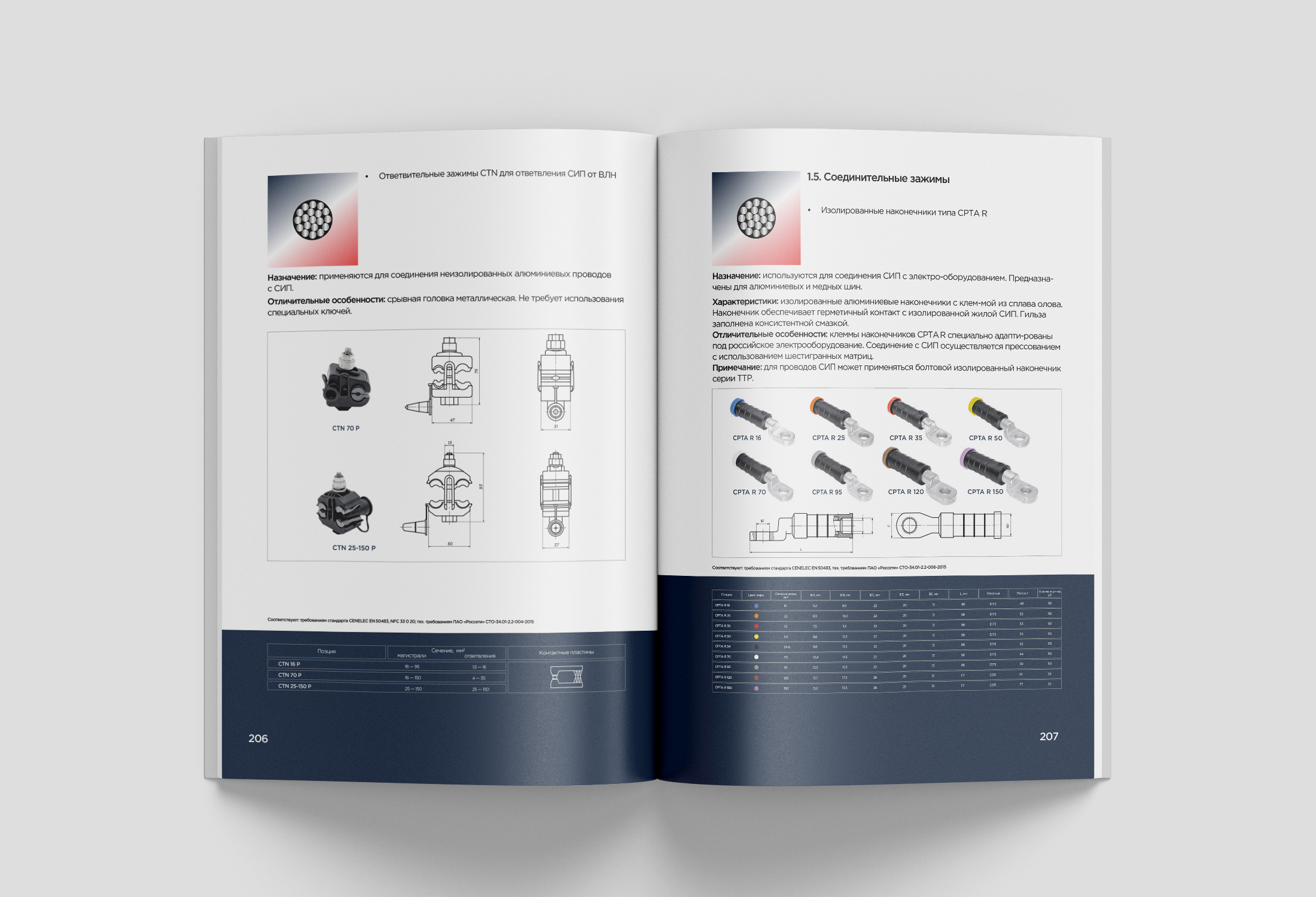 Magazine_Mockup_4.jpg