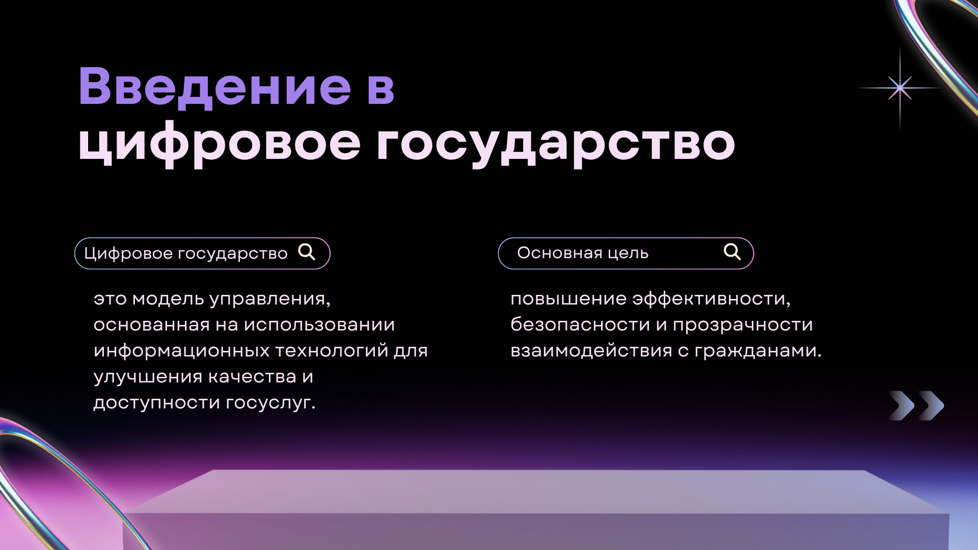 13.png