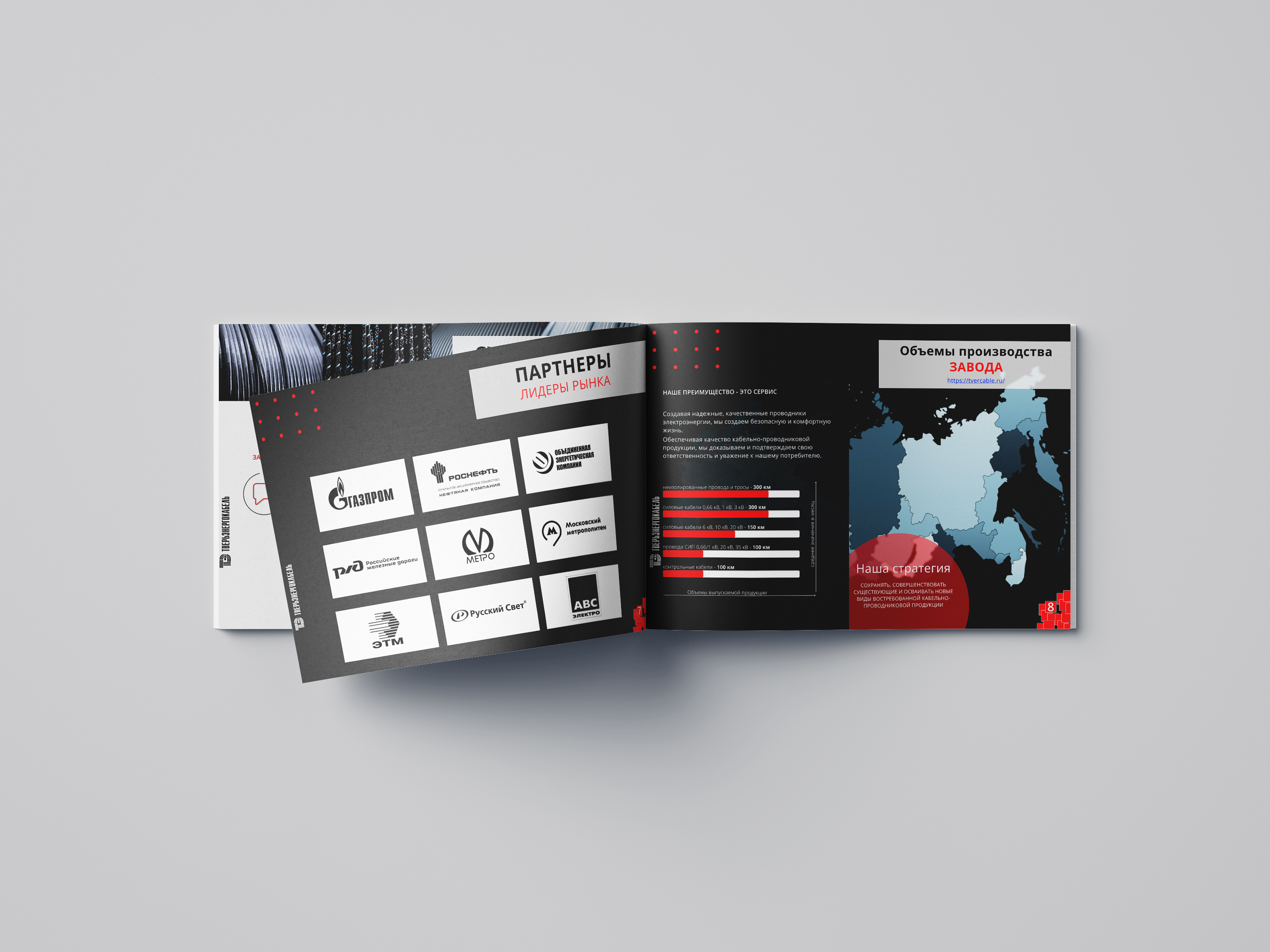 Free_Landscape_Brochure_Mockup_05.jpg