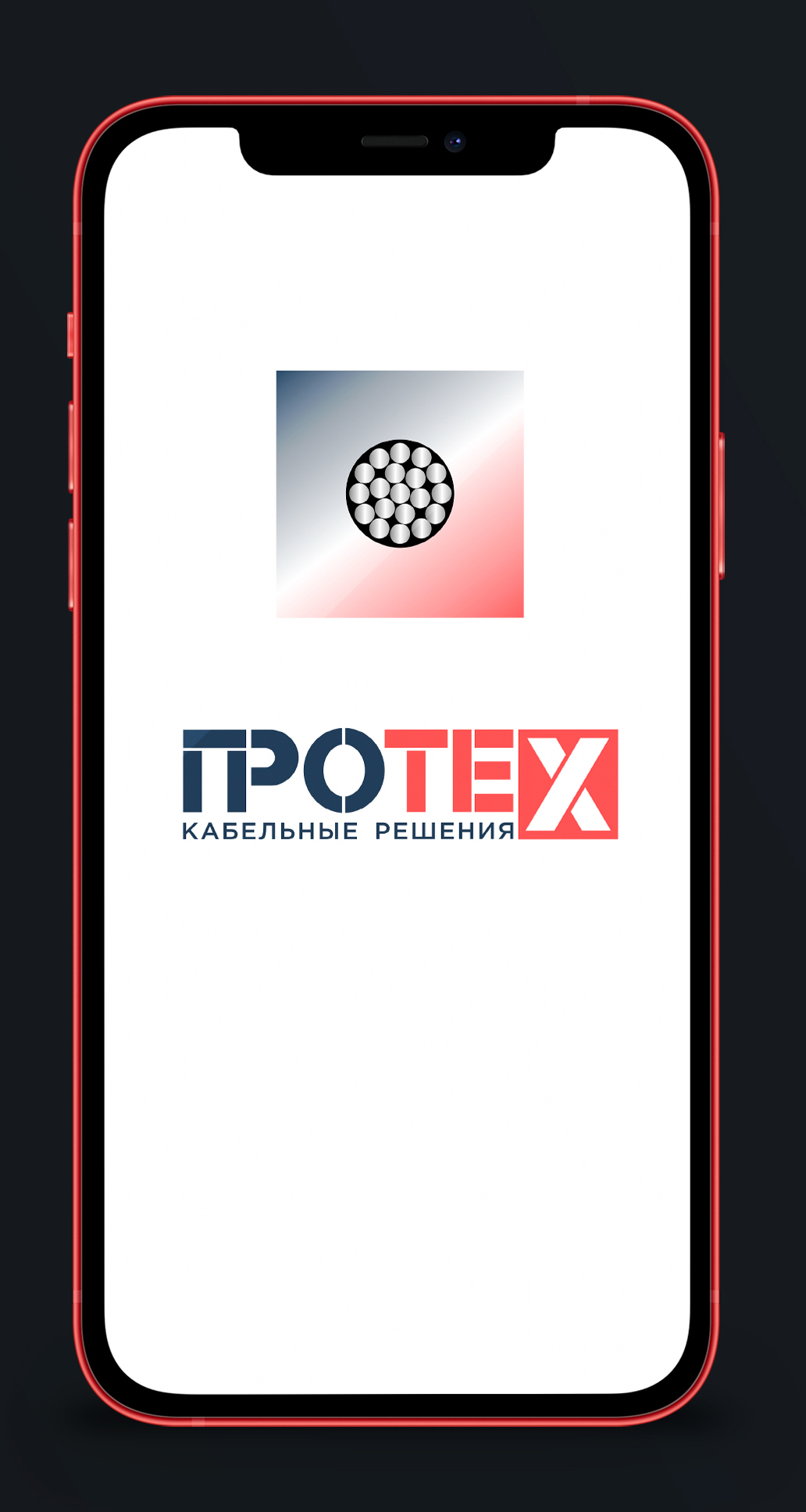 Фавикон на носителях.jpg