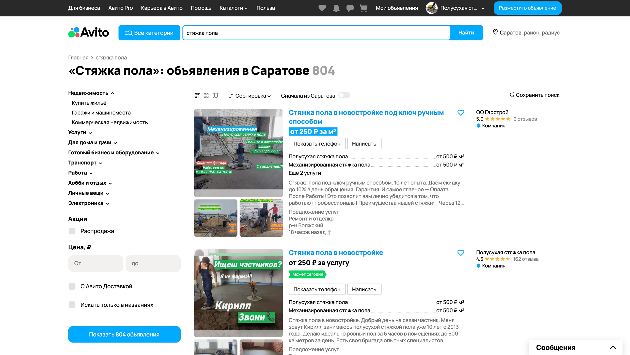 wy625YOWLfU7l0qWjBa-fmDCVOutcDuqRc6-9W0PmcXFsR35TdvhLlhE1RyzOvHS