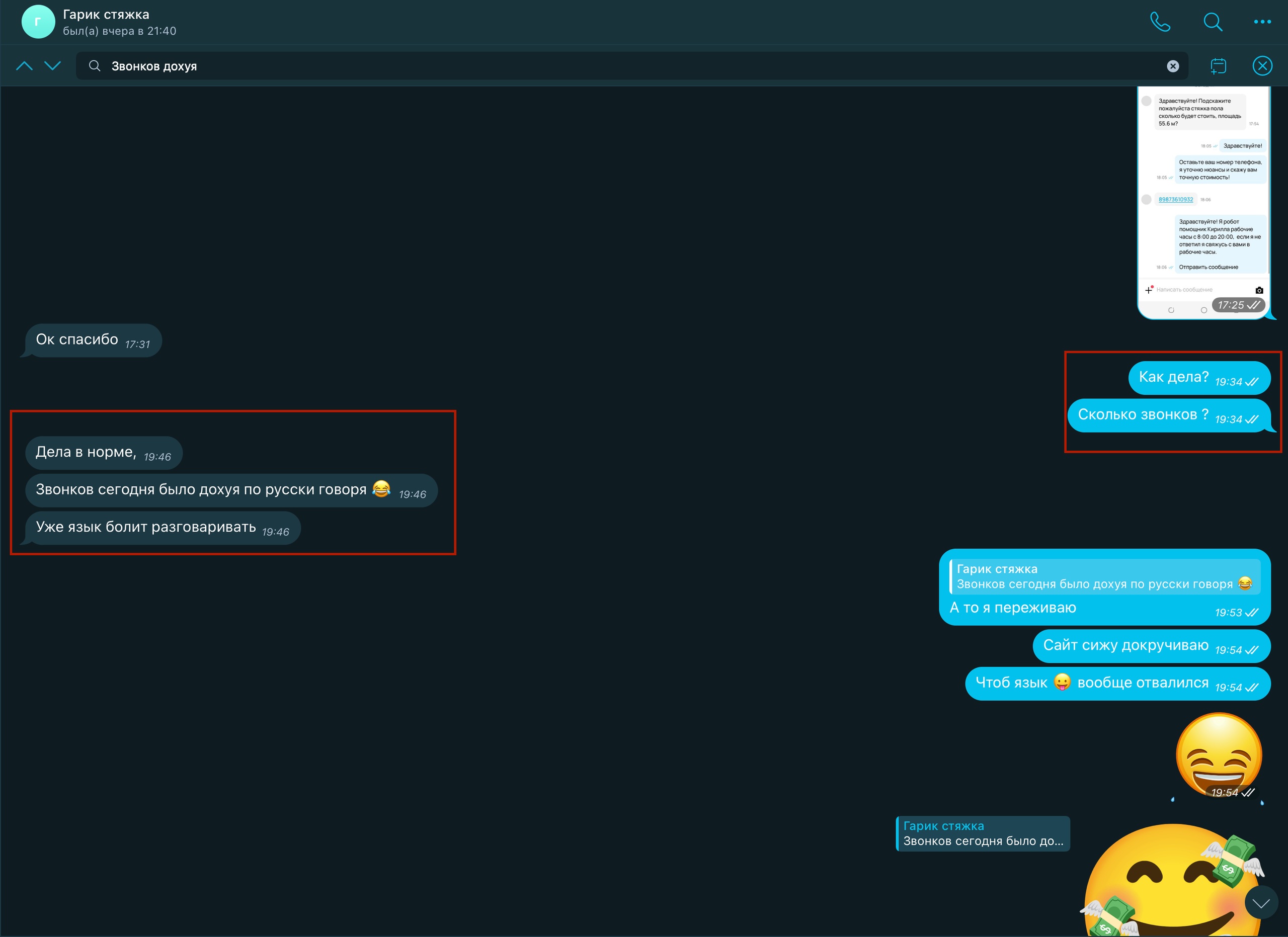 YnNdKn8jW12BSTddHpupDSgB4OckKTmrKecdgabXDm453WDBtf6v9WdqNPMFY7A3