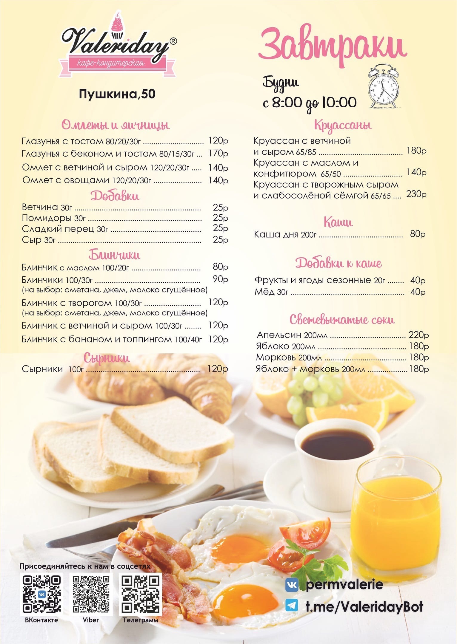 E6K2ymlNRVf2Ob0jH5fC7hDDtJ1z127w-8HH_xwsmBsUSTarCJwwA2TJJBJPBvRE