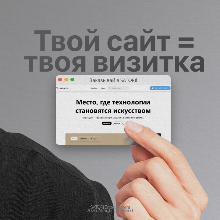 Лендинг под ключ - Tilda, Wordpress, Самописные