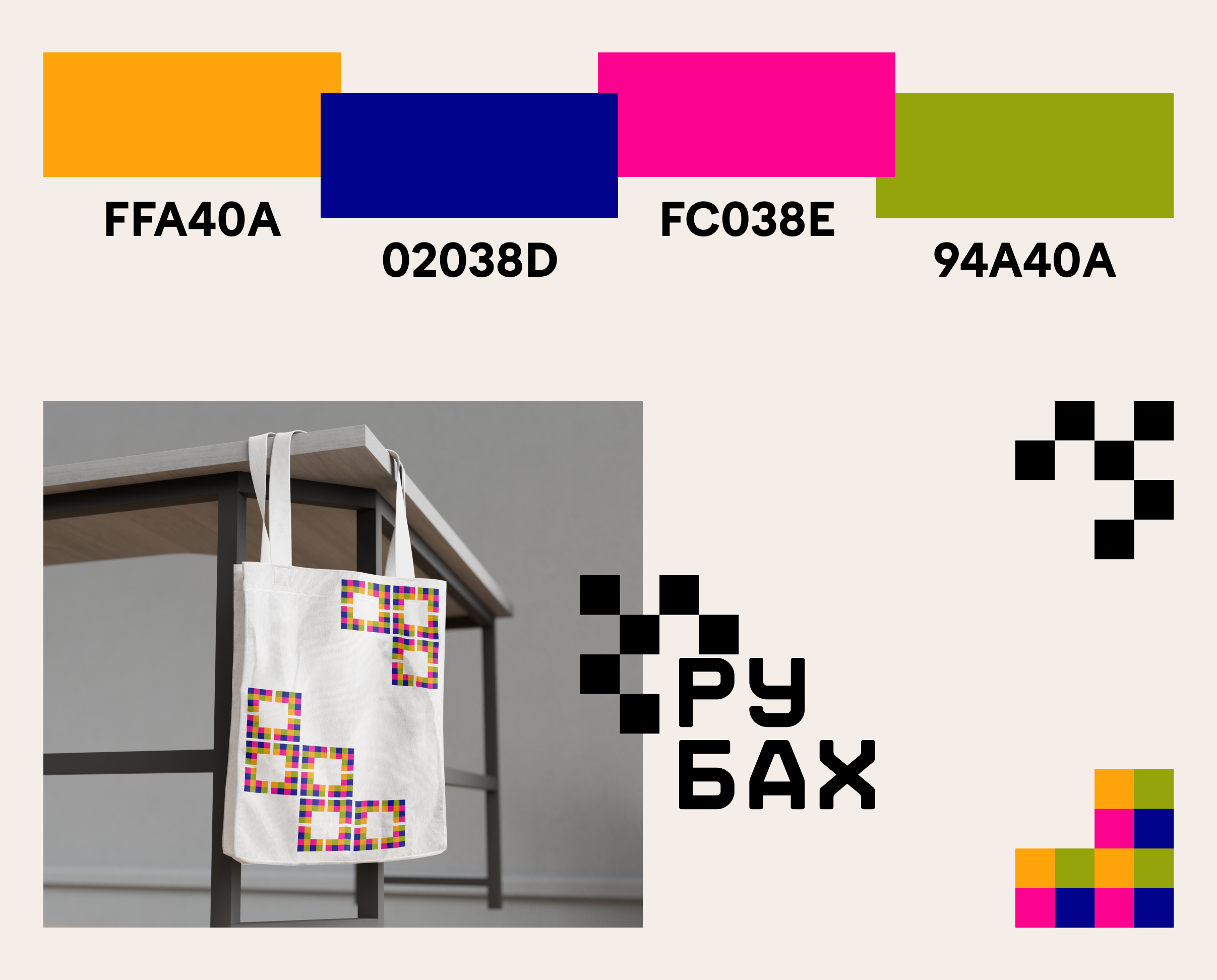 Frame 26.jpg