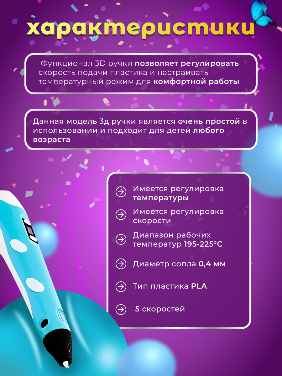 IMG_7830.png