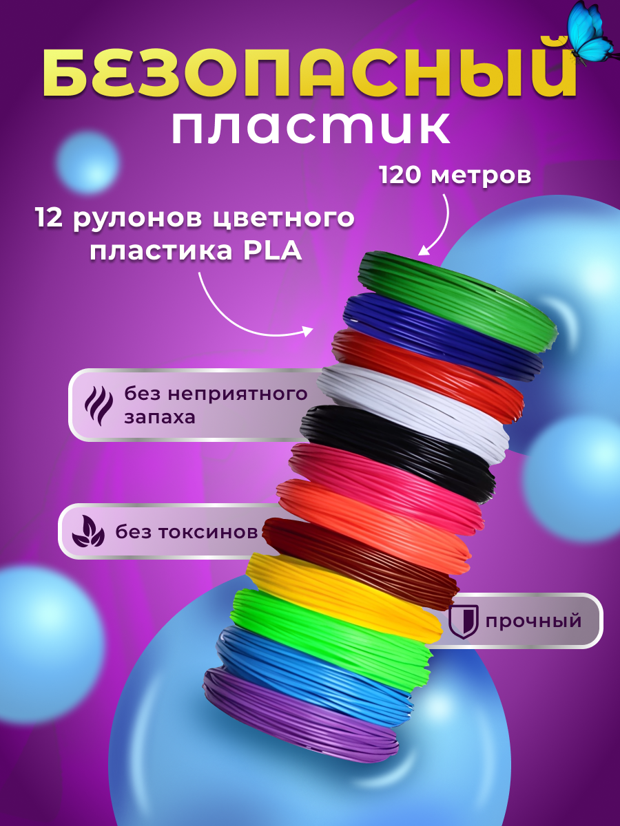 IMG_7831.png