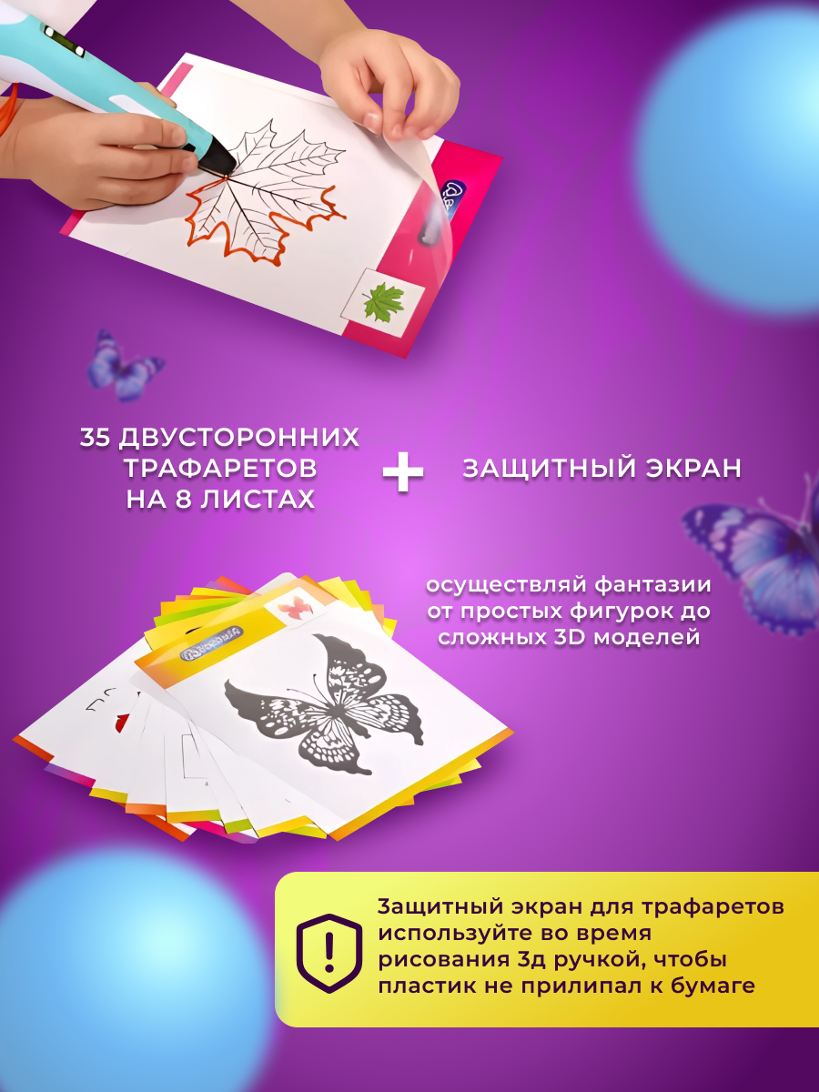 IMG_7832.png
