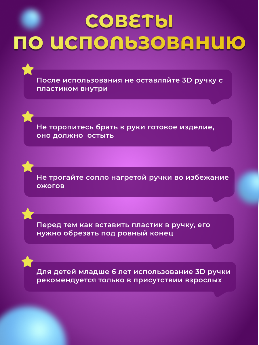 IMG_7834.png