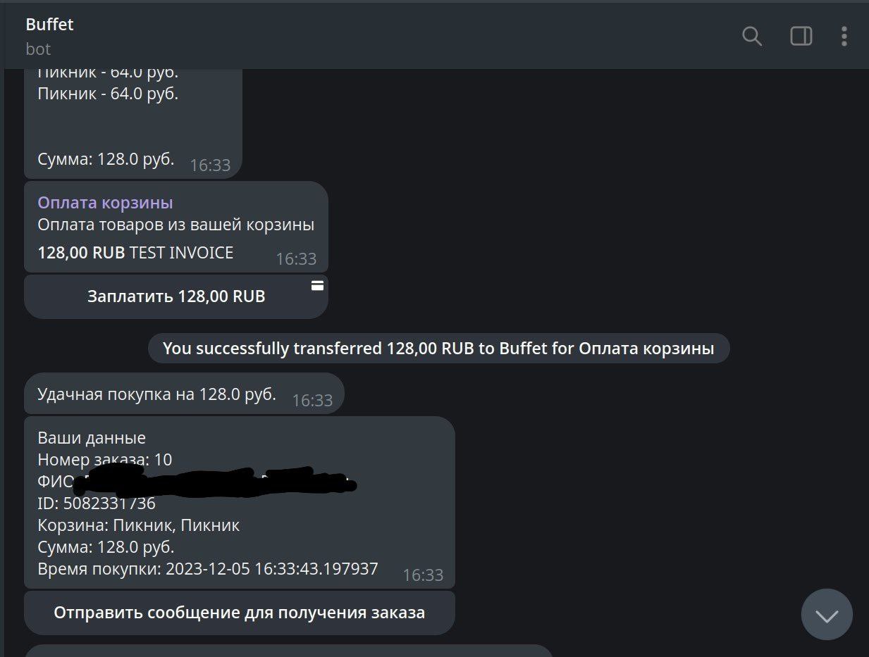 photo2.jpg