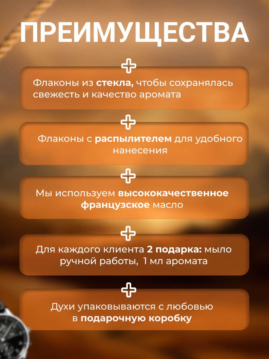 IMG_8334.png