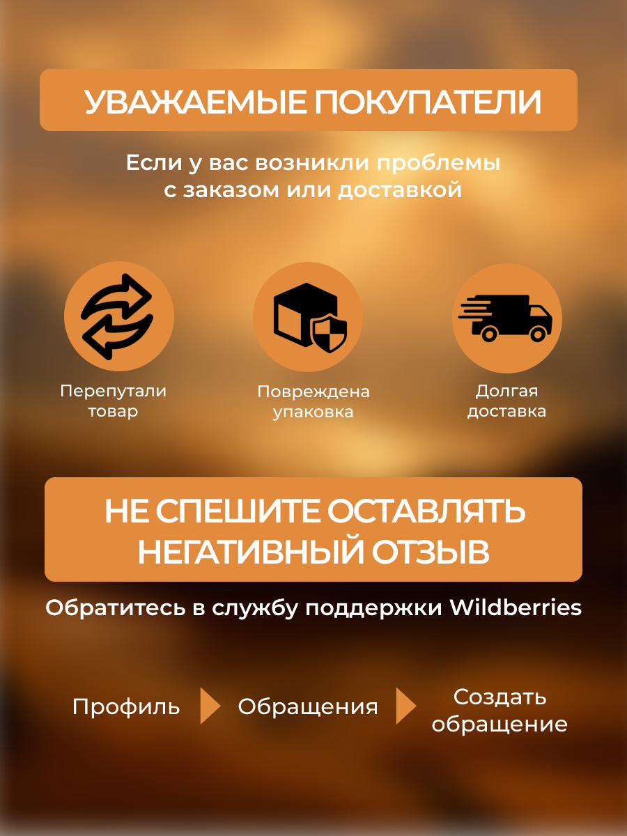 IMG_8337.png